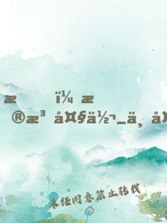 我，普法大佬